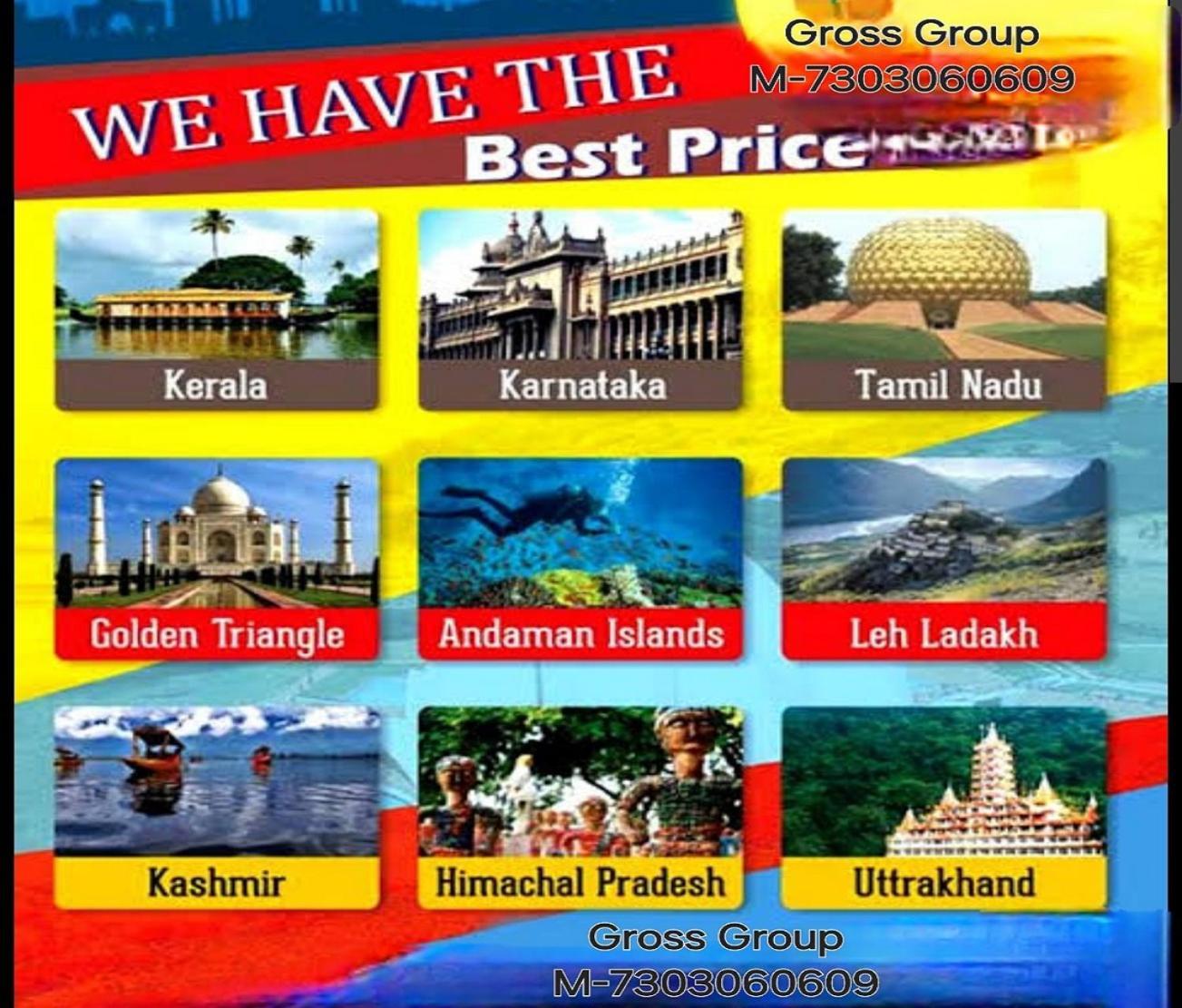 Hotel Tu Casa Delhi Airport New Delhi Eksteriør billede